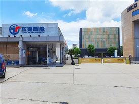 直线滑台公司大门